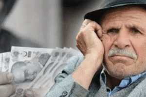 Emekli ve memur zammı belli oldu